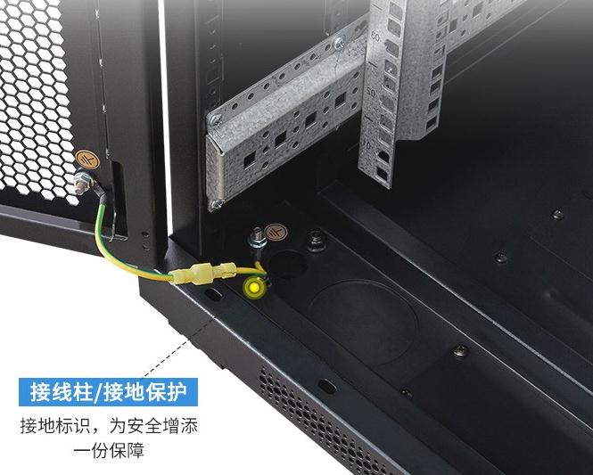 機柜「選擇、安裝」注意事項案例