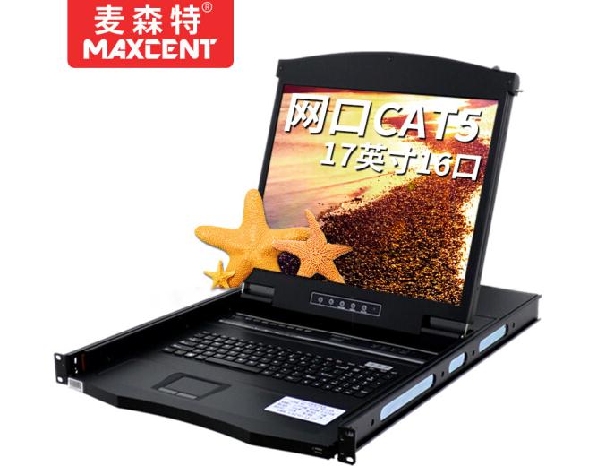 麥森特kvm切換器全系包含MC機架式切換器，cl系列切換器，ip遠(yuǎn)程切換器，網(wǎng)口切換器，寬屏切換器，17英寸19英寸切換器等產(chǎn)品大全。