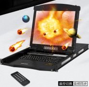 kvm切換器哪個牌子好用？